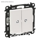 Механизм выключателя 2-кл. Legrand "Valena Life ", 10АХ, 250В, подсветка, белый, 752428