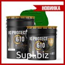 Эмаль "VG PROTECT 610" RAL 6029 зелёный