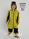Kombinson, Spring-Office, Yellow skate art. 210 (80 cm)