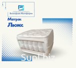 Матрас ЛЮКС