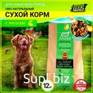 Dry food for dogs of all Buddy Dinner premium class Eco Line, hypoallergenic, full -line, without additives, 100% natural composition, with fish, 12 kg