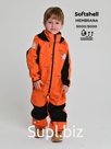 Kombinson, Spring-Sovet, orange lions art. 210 (86 cm)