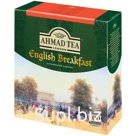 Чай Ahmad Tea "Английский завтрак", черный, 100 пакетиков по 2г