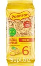 Лапша Яичная классическая Роллтон - это отличный выбор для тех, кто ищет высококачественную лапшу для приготовления вкусных блюд. В упаковке находится 10 пачек…