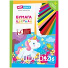 Цветная бумага A4, ArtSpace, 16 листов, 16 цветов, газетная, "Единорог"
