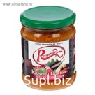 Икра баклажановая по-армянски ТМ Ragmak 450 г