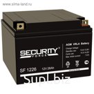 Аккумуляторная батарея Security Force SF 1226, 12 В, 26 А/ч