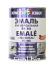 ЭМАЛЬ ПФ-115 УНИВЕРС. ЯР. ЗЕЛЕНАЯ (БАР 20 КГ)