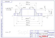 Фланец 3/4" #150 WN RF ст.20 ASME B 16,5