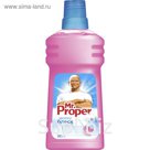 Моющая жидкость Mr. Proper "Чистота и блеск" с ароматом розы, 500 мл