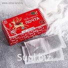 Чай чёрный «Новогодняя почта»: 20 п б/я