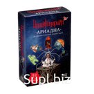 Дополнительный набор «Имаджинариум: Ариадна»