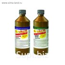 Эмаль термостойкая (до +400С), черная 0,5 л