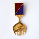 ФНПР За содружество