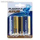 Батарейка алкалиновая Pleomax, D, LR20-2BL, 1.5В, блистер, 2 шт.