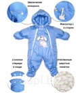 Article number: 147shm
Brand: MaLek BaBy
Product Weight: 0.8
Closure Type: Zipper

Production date: 20.03.2020
Supplier company: LLC "MaLeK-BaBy" Russia, Mosco…