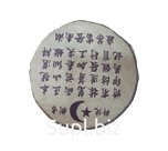 Пуэр прессованный, Шу Пуэр MUSLIM РС07 (блин) 100гр КИТАЙ (CHINA)