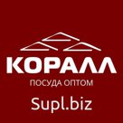 Стакан 250мл Бэтмен