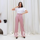 Брюки прямые женские MIST: Pants, размер 50, розовые