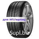 Pirelli 295/40R20 106Y P Zero N0 TL