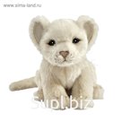 Игрушка мягкая Hansa Creation «Львёнок белый», 17 см