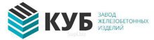 Балка для теплотрасс Б4