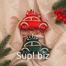 Набор ёлочных игрушек 2 шт. «Зимнее волшебство. Машинка колор» пластик, 9х5х7 см, зелёный, красный