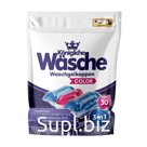 Гель для стирки в капсулах COLOR 30шт Tri Caps Konigliche Wasche