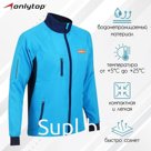 Ветровка ONLYTOP унисекс blue, р. 50