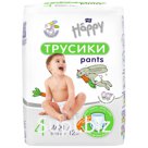 Современная конструкция подгузников трусиков bella baby Happy обеспечивает отличное впитывание и плотное прилегание к телу малыша, создавая комфорт при движени…