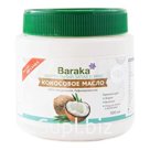 МАСЛО Baraka Кокосовое масло RBD рафинированное 500 мл