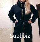 Костюмы и комбинезоны из футера
