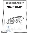 96751081 Мембрана Дуовака 5 шт