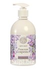 "КОЛОКОЛЬЧИК" Жидкое крем - мыло natural extracts 500 мл. «Рижская Сирень»