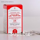 Чай Монастырский №15 "Против стрессов" Солох Аул 30 г