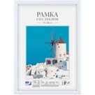 Рамка пластиковая 21*30см, OfficeSpace, №1, white