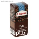 Ароматизатор С.Пудовъ кофе, 10 г