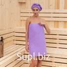 Набор для бани и ванной Этель «Вафля» полотенце 70*140 см+чалма 21*25 см, цв.фиолетовый