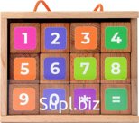 Set of 12 wooden cubes with numbers Article: 15533_conclusion