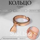 Кольцо «Сердце» воздушное, цвет золото, безразмерное