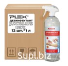 Гелеос Дез ДЕЗИНФЕКТАНТ PLEX 1000мл*12шт