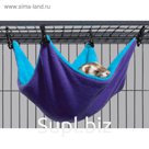 Гамак для хорьков Midwest, 35 х 30 х 16 см, маленький