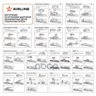 Щетка Стеклоочистителя Бескаркасная 380 Мм 15 AIRLINE арт. AWBBK380