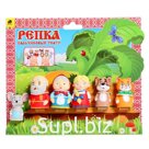 Пальчиковый театр «Репка»