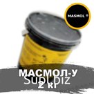Уплотнительная смазка МасМол 2кг