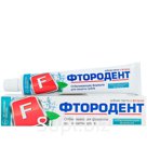 Зубная паста Фтородент Отбеливающая формула 62 гр 1/32