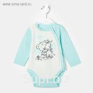 Боди, цвет мятный, рост 62 см (40)