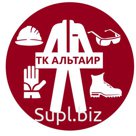 Сапоги кожаные в комплекте для защиты от термических рисков электрической дуги «СпецпошивТермо»