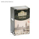 Чай черный Ahmad Earl Grey, листовой, 100 г