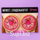Шоколадные медали «Может сладенького», 2 шт x 25 г.